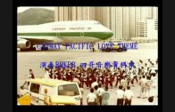 Teochew Opera-广东省百花潮剧院《洛神》复排版