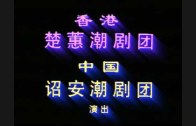 1613353319_hqdefault.jpg