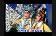 Teochew Opera-广东省百花潮剧院《洛神》复排版