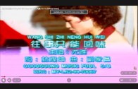 1613390330_maxresdefault.jpg