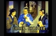Teochew Opera-广东省百花潮剧院《洛神》复排版