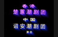 1613448896_hqdefault.jpg