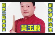 1613472846_maxresdefault.jpg