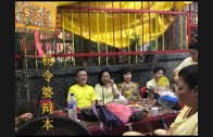 Teochew Opera-广东省百花潮剧院《洛神》复排版