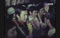Teochew Opera-广东省百花潮剧院《洛神》复排版