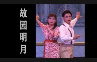 Teochew Opera-广东省百花潮剧院《洛神》复排版