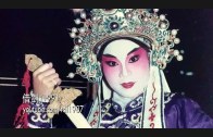 Teochew Opera-广东省百花潮剧院《洛神》复排版