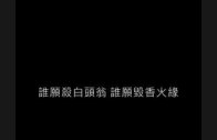 1613678716_hqdefault.jpg
