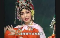 Teochew Opera-广东省百花潮剧院《洛神》复排版