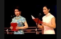 Teochew Opera-广东省百花潮剧院《洛神》复排版
