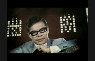 Teochew Opera-广东省百花潮剧院《洛神》复排版