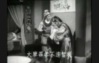 Teochew Opera-广东省百花潮剧院《洛神》复排版