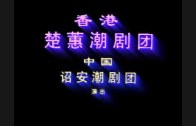 1613834963_hqdefault.jpg