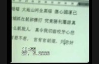 Teochew Opera-广东省百花潮剧院《洛神》复排版