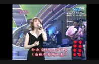 Teochew Opera-广东省百花潮剧院《洛神》复排版