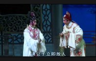 Teochew Opera-广东省百花潮剧院《洛神》复排版