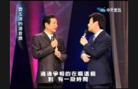 Teochew Opera-广东省百花潮剧院《洛神》复排版