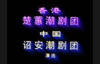 1614025058_hqdefault.jpg