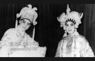 Teochew Opera-广东省百花潮剧院《洛神》复排版