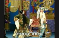 Teochew Opera-广东省百花潮剧院《洛神》复排版