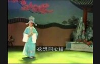 Teochew Opera-广东省百花潮剧院《洛神》复排版
