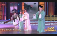 Teochew Opera-广东省百花潮剧院《洛神》复排版