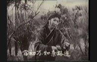 Teochew Opera-广东省百花潮剧院《洛神》复排版