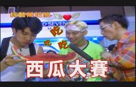 Teochew Opera-广东省百花潮剧院《洛神》复排版
