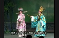 Teochew Opera-广东省百花潮剧院《洛神》复排版