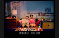 Teochew Opera-广东省百花潮剧院《洛神》复排版
