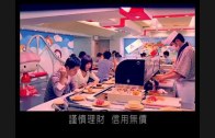 Teochew Opera-广东省百花潮剧院《洛神》复排版