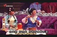 Teochew Opera-广东省百花潮剧院《洛神》复排版