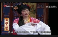 Teochew Opera-广东省百花潮剧院《洛神》复排版