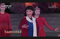 Teochew Opera-广东省百花潮剧院《洛神》复排版