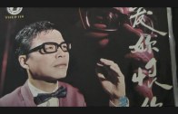 Teochew Opera-广东省百花潮剧院《洛神》复排版