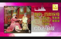 1614715438_maxresdefault.jpg