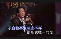 Teochew Opera-广东省百花潮剧院《洛神》复排版