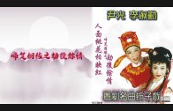 呼吸肚子不會動，只用到一半的肺！