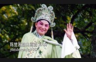 Teochew Opera-广东省百花潮剧院《洛神》复排版