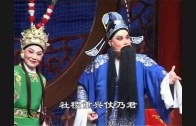 Teochew Opera-广东省百花潮剧院《洛神》复排版