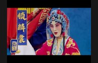 Teochew Opera-广东省百花潮剧院《洛神》复排版