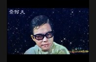Teochew Opera-广东省百花潮剧院《洛神》复排版
