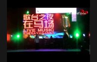 Teochew Opera-广东省百花潮剧院《洛神》复排版