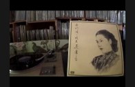 Teochew Opera-广东省百花潮剧院《洛神》复排版