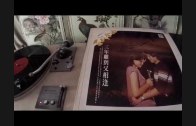 Teochew Opera-广东省百花潮剧院《洛神》复排版