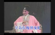 1615010539_hqdefault.jpg