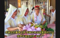 Teochew Opera-广东省百花潮剧院《洛神》复排版