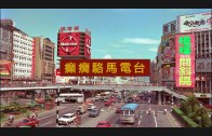 Teochew Opera-广东省百花潮剧院《洛神》复排版