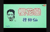 1615203409_hqdefault.jpg
