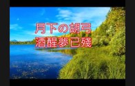 1615315612_hqdefault.jpg